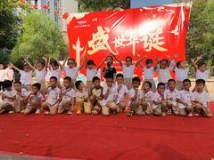 -马荣长江紫都幼儿园