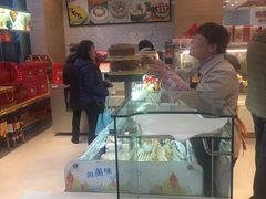 -长发西饼(临顿路店)
