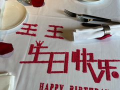 -王品台塑牛排(成都万象城店)