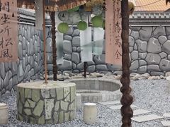 -兴芮温泉度假区