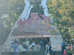 -狼牙山风景区