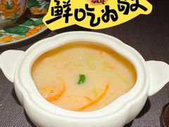 -華府(凯德晶萃店)
