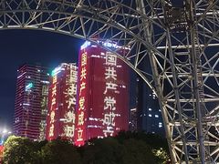 -文华公园(禅城区)