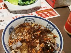 -王繁星面馆(西安熙地港店)