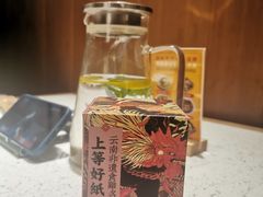 -志晖园(昆明老街店)