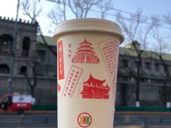 -北京稻香村(零号店)