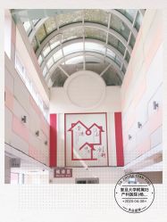 -复旦大学附属妇产科医院(杨浦院区)