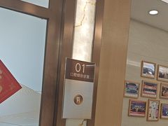 -佛山中大口腔医院·市二级口腔专科医院