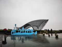 -南汇嘴观海公园