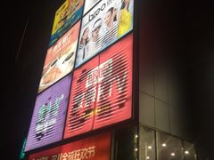 -银泰百货(北京大红门店)