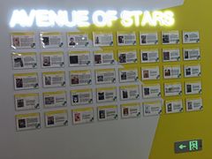 -英孚教育青少儿(河东中心)