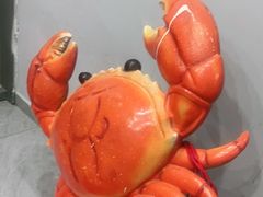 -凤凰路何眼镜香辣蟹(花果园店)