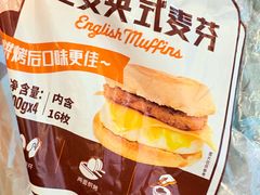 -山姆会员商店(邻瑞广场店)