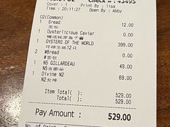 -Osteria Garden 生蚝花园餐厅(原进贤路店)