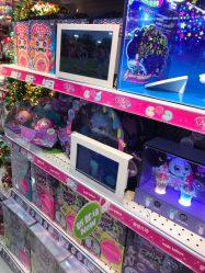 -玩具反斗城(正大广场店)