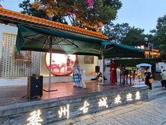 -HOHO餐厅(古子城店)