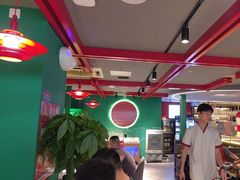 -京悦南门涮羊肉·羊蝎子火锅(田林路店)