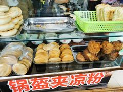 -刘氏方酥锅盔(古城总店)