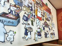 -金茂览秀城