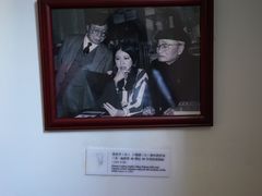 -张乐平故居