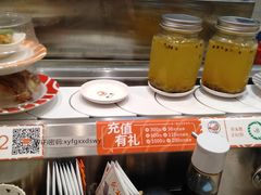 -新一番三文鱼寿司(大东海店)