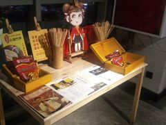 -袁记串串香(梁家巷店)