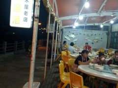 -丰收渔港饭店(嵊泗店)