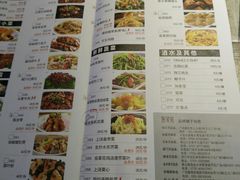 菜单-客家班·客家菜(东晓南店)