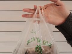 -芳婆糕团店(王府大街店)