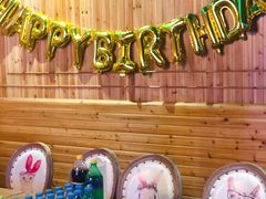 -好享派·团建轰趴馆(旗舰店)