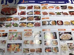 餐厅菜单-极乐汇汗蒸会馆(杭州店)