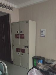 -南京医科大学友谊整形外科医院