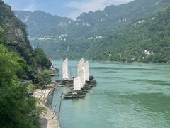 -三峡人家风景区