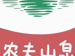 牛蛙-食乐佳麻辣香锅(森林摩尔商业街区店)