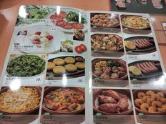 -萨莉亚意式餐厅(护国新天地店)