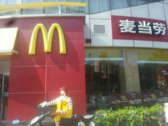 android_upload_pic-麦当劳(盐城世纪大道得来速店)