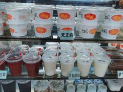零售区-游氏老北京宫廷奶酪(护国寺店)