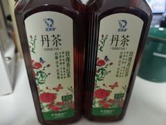 -百年义利(榴乡路店)