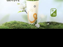 -CoCo都可(湖滨银泰店B区店)