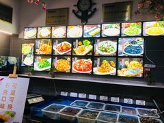 -船歌鱼水饺(高新园区店)