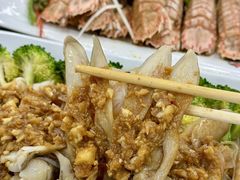 -晶渔坊·海鲜私房菜(东夷小镇店)