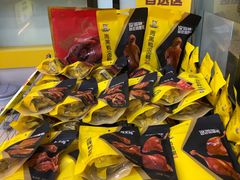 -周黑鸭(天河机场店)