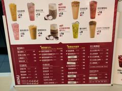 -鲜果时间(南开大悦城店)