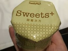-全家便利店(杭州龙翔桥地铁站店)