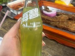 -清真·馬坡二旦烧烤(人生一串拍摄店)