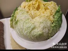 -竹叶涮肉坊(总店)