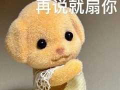 -艺味深尝(云锦路店)