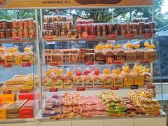 -味多美蛋糕(双安店)