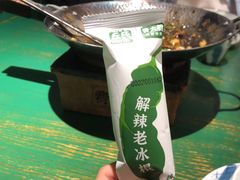 -费大厨辣椒炒肉(太平老街店)