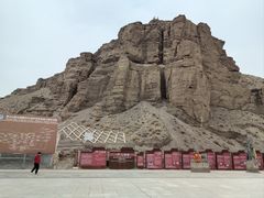 -无极龙凤宫